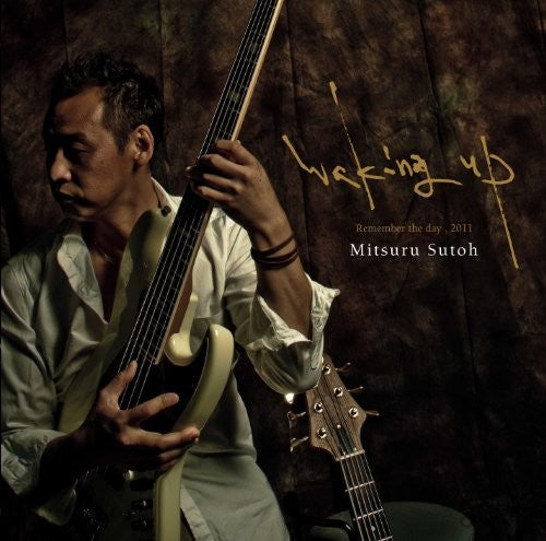 Sutoh,mitsuru - We Remember 2011 - Music CD