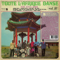 Soul Kids - Toute L'afrique Danse 10 - Vinyl Record