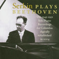 Serkin - Rudolf Serkin Plays Beethoven - Music CD