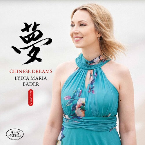 Chinese Dreams / Various - Chinese Dreams - Music CD