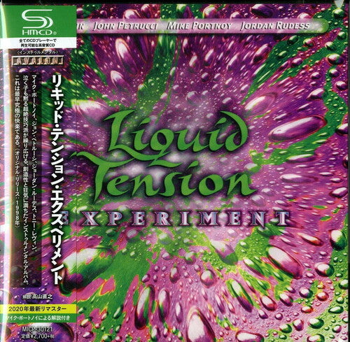 Liquid Tension Experiment - Liquid Tension Experiment - Music CD