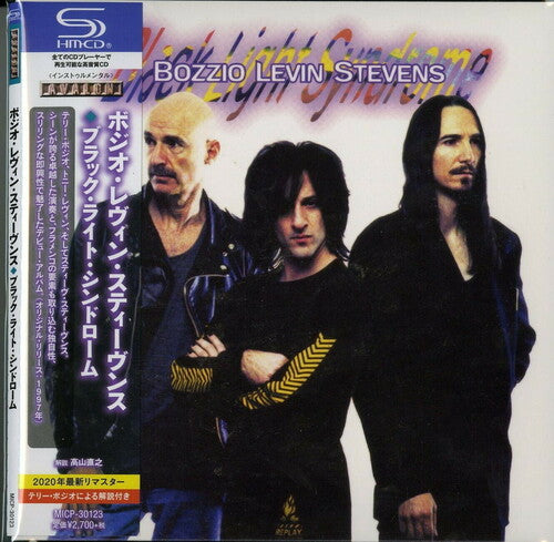 Bozzio Levin Stevens - Black Light Syndrome - Music CD