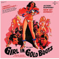 Girl In Gold Boots / Original Motion Picture - Girl In Gold Boots / Original Motion Picture - Vinyl Record