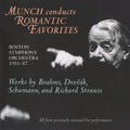 Beethoven - Claudio Arrau At Tanglewood - Music CD
