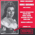 Modl - Rothenberger - Music CD