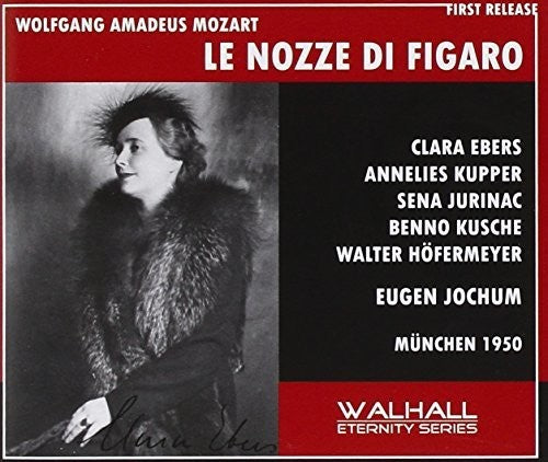 Jurinac - Lezze Di Figaro - Music CD