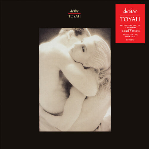 Toyah - Desire - Vinyl Record