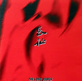 Long - Long March Symphony - Music CD