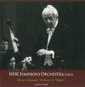 Wand / Nhk Symphony Orchestra - Serenades / Organ Concerto - Music CD