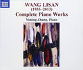 Zhang - Complete Piano Works - Music CD