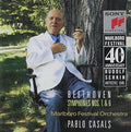 Casals / Marlboro Festival Orchestra - Marlboro Fest 40th Anniversary - Music CD