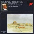 Bernstein / New York Philharmonic - Royal Edition - Music CD