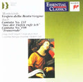 Craft - Vespro Della Beata - Music CD
