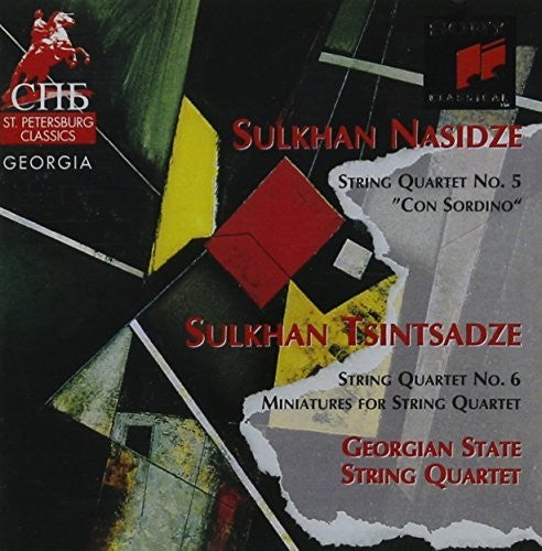 Batiashvili / String Quartet / Zhvania - Nasidze Tsintsadze - Music CD