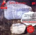 Tbilisi Symphonyny Orchestra / Kakhidze - Symphonynies 6 - Music CD