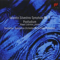 Robertson,david - Symphonyny 5 - Music CD
