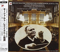 Edelmann / Vienna Singverein / Dermota - Requiem - Music CD