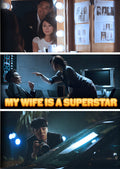 My Wife Is A Superstar - My Wife Is A Superstar - DVD