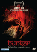 Bunkar: Last Of The Varanasi Weavers - Bunkar: Last Of The Varanasi Weavers - DVD