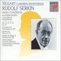 Serkin - 7 Piano Concertos - Music CD