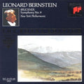 Bernstein / New York Philharmonic - Royal Edition - Music CD