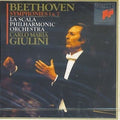 Scala Philharmonic / Giulini - Symphonies 1 & 7 - Music CD