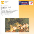 Philadelphia Orchestra / Ormandy - Symphony 5 - Music CD