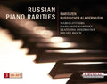 Lettberg / Babinsky / Derzhavina / Busch - Russian Piano Rarities - Music CD