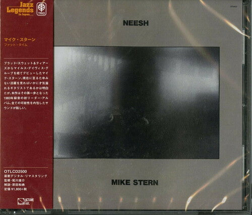 Stern,mike - Fat Time - Music CD