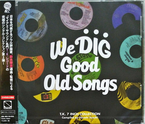 We Dig: Good Old Songs / Various - We Dig: Good Old Songs / Various - Music CD