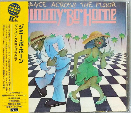 Horne,jimmy Bo - Dance Across The Floor - Music CD