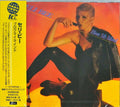 Bee,celi - Blow My Mind - Music CD