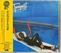 Tempest Trio - Tempest Trio - Music CD