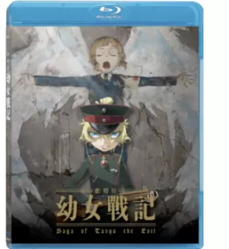 Saga Of Tanya The Evil The Movie - Saga Of Tanya The Evil The Movie - Blu-ray