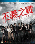 Fatal Raid - Fatal Raid - Blu-ray