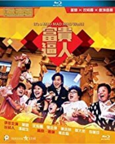 It's A Mad Mad Mad World - It's A Mad Mad Mad World - Blu-ray