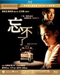 Lost In Time - Lost In Time - Blu-ray