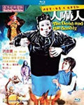 Dead & The Deadly - Dead & The Deadly - Blu-ray