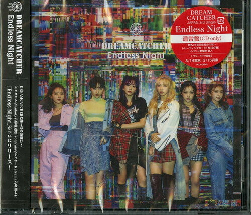 Dreamcatcher - Endless Night - Music CD