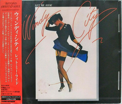 Windy City - Let Me Ride - Music CD