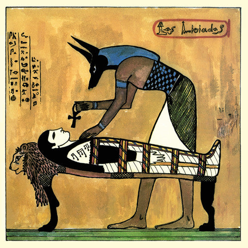 Iniciados - Marca De Anubis / Cantor De Jazz - Vinyl Record