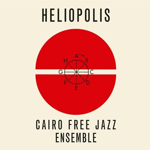 Cairo Free Jazz Ensemble - Heliopolis - Vinyl Record
