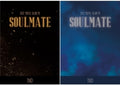 H&d - Soulmate - Music CD