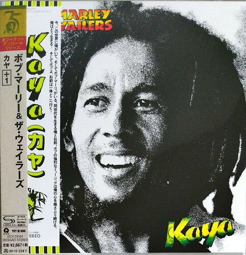 Marley,bob & The Wailers - Kaya - Music CD