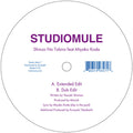 Studio Mule - Shinzo No Tobira Feat Miyako Koda - Vinyl Record