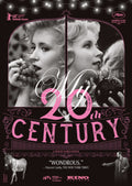 My 20th Century (1989) - My 20th Century (1989) - DVD