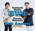 Honda,toshiyuki / Burning Wave / Watanabe,kazumi - Best Answer - Music CD