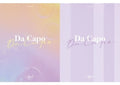 April - Da Capo (random Cover) - Music CD