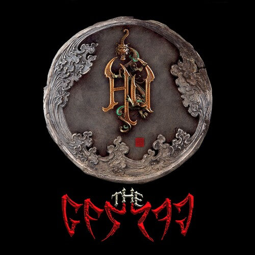 Hu - Gereg - Music CD