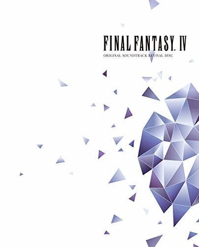 Final Fantasy Iv (revival Disc) / O.s.t. - Final Fantasy Iv (revival Disc) / O.s.t. - Blu-ray Audio